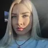 Отзыв от Алла Щукина