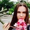 Отзыв от Зинаида Антонова