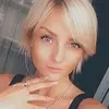 Отзыв от Галина Карасева